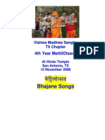 songs-hindi-booklet