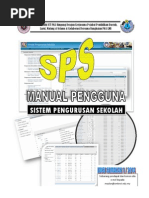 Surat Permohonan Pertukaran Sekolah