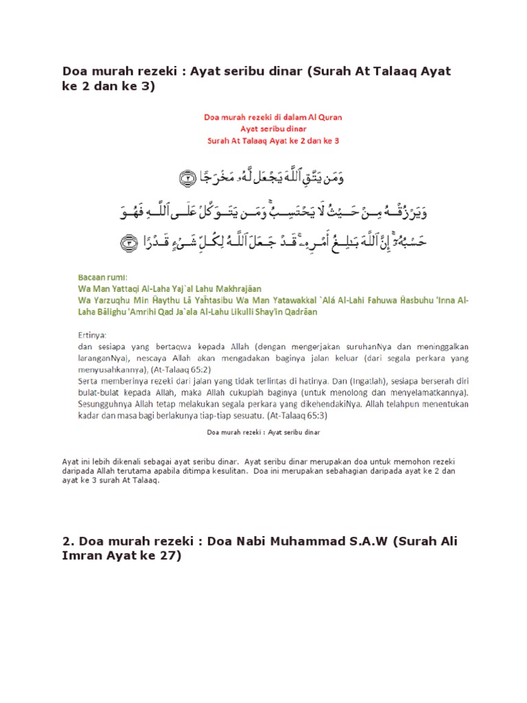 Surah Al Imran Rumi