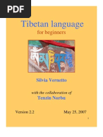 Download Tibetan Language For Beginners by Wolf SN2288907 doc pdf