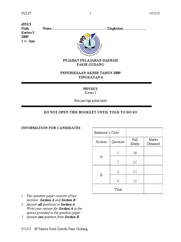 Paper 3 Form 4 | PDF