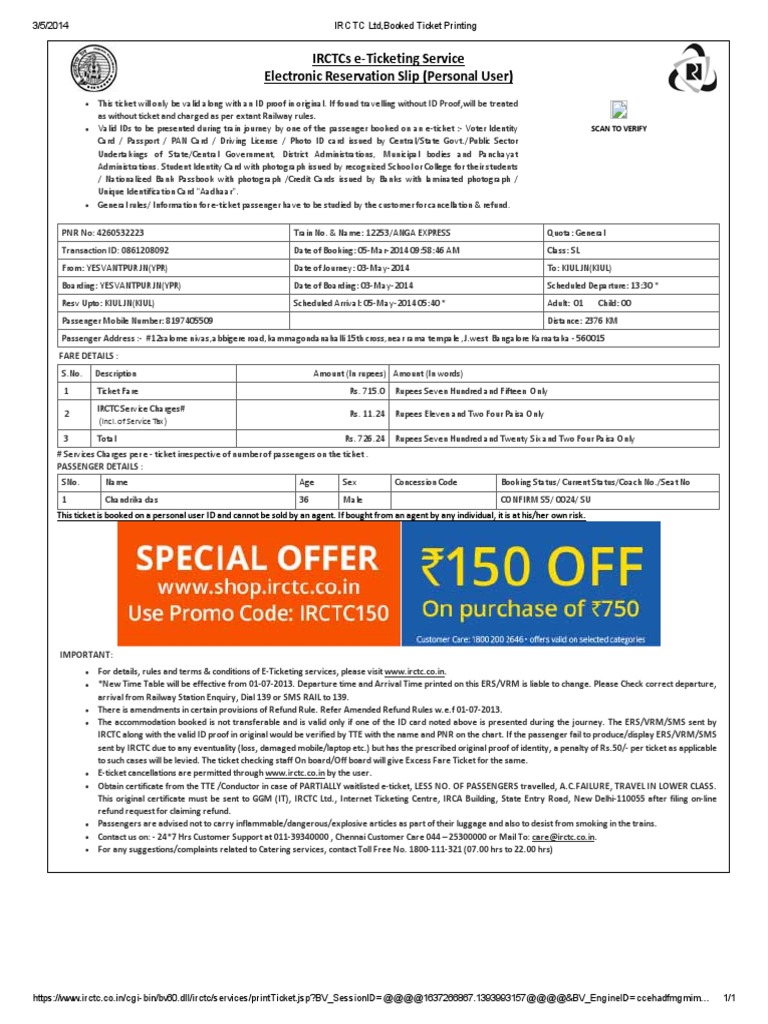 IRCTC LTD, Booked Ticket Printing | PDF | Identity Document | Ticket ...