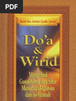 Download doa dan wirid by memed SN22896400 doc pdf