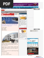 Integrating Seed Systems For Annual Food Crops Proceedings Of A Workshop Held In Malang Indonesia October 24 27 1995 The Cgprt Centre A Reference To Ankapur Village Plant Breeding Subsidy