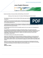 Pib - Nic.in-Press Information Bureau English Releases PDF