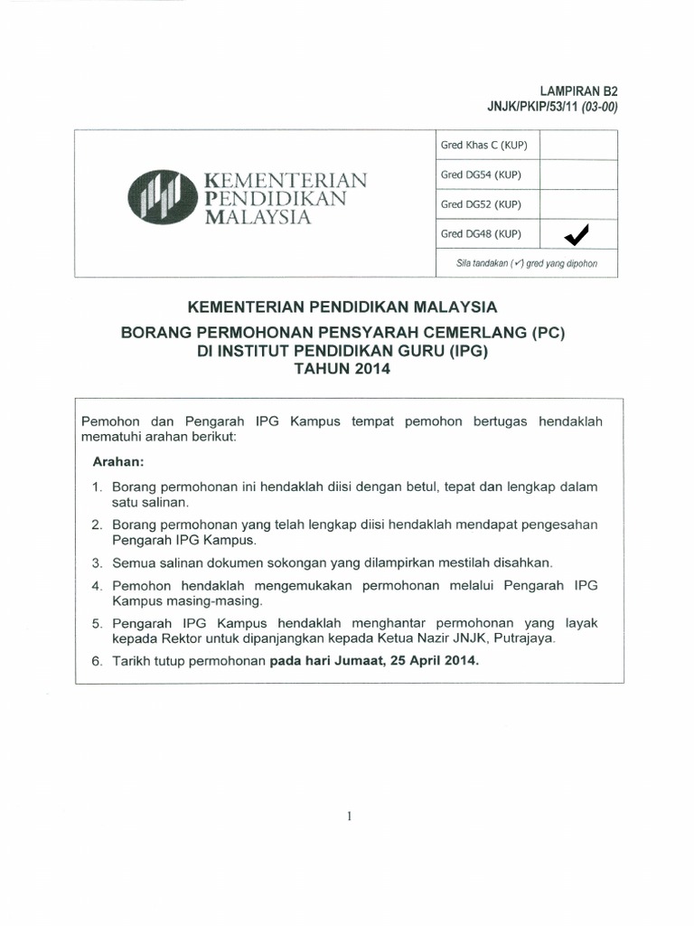 Pensyarah Cemerlang 2014 Pdf
