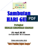 Buku Program Hari Guru 2010