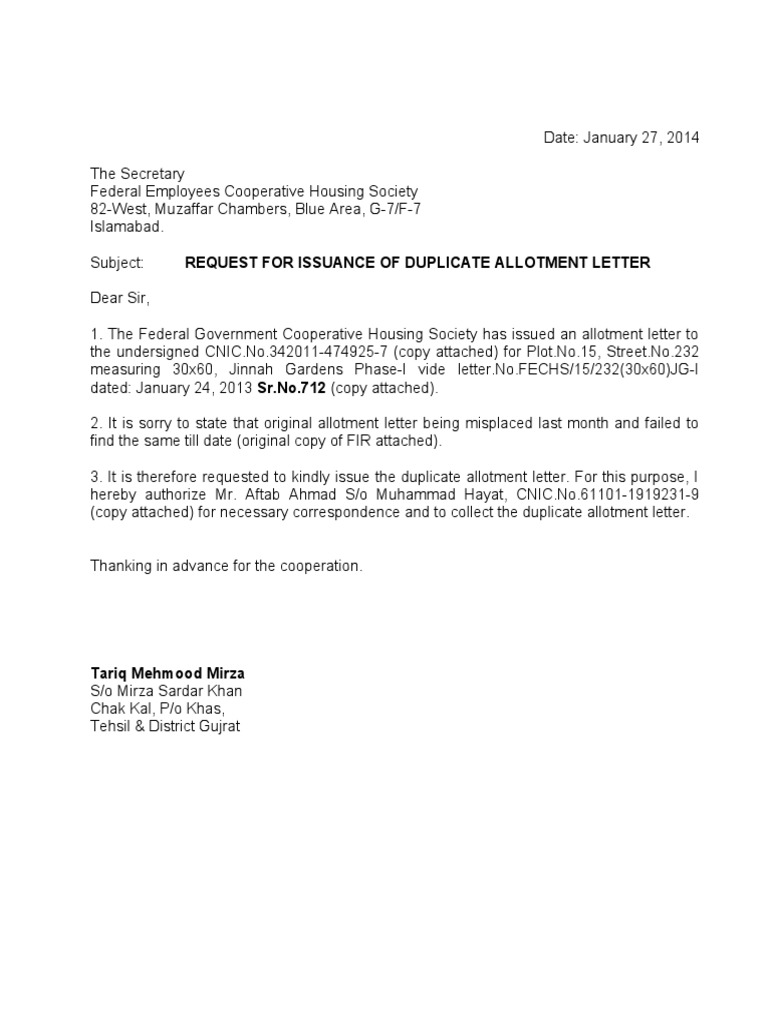 Request For Issuance of Dupl Allotment Letter PDF