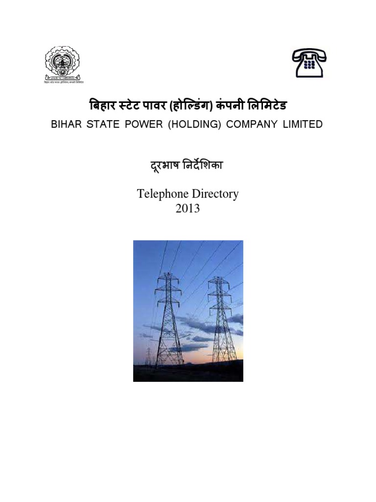 Bihar State Power (Holding) Company Limited Directory20131