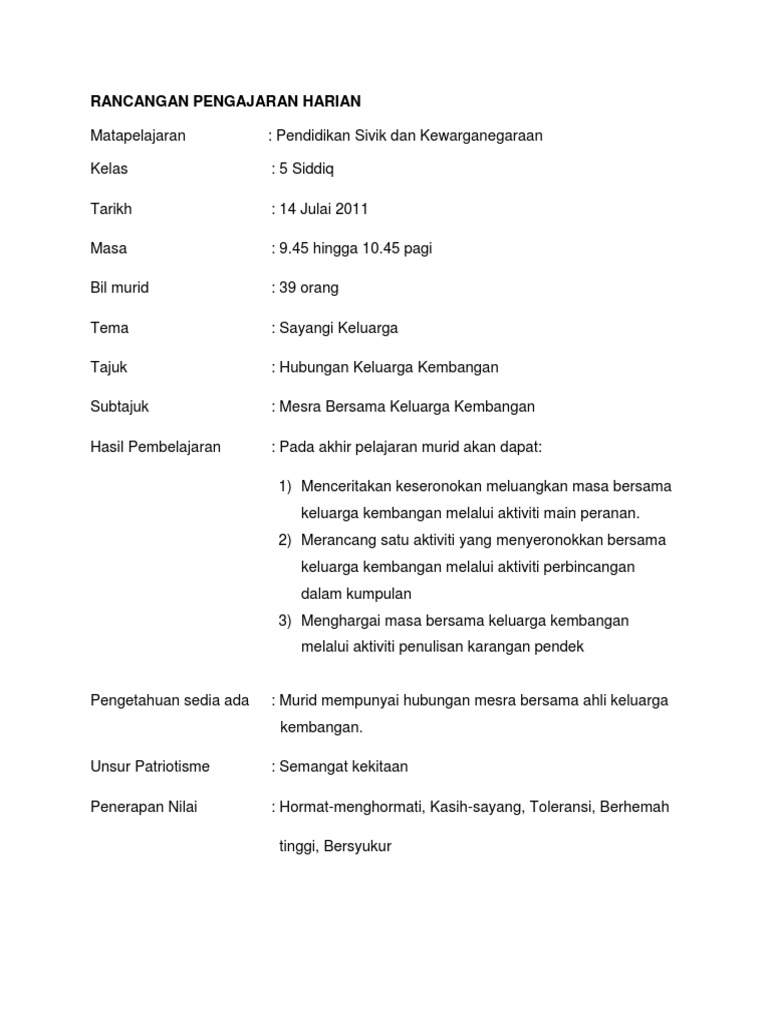 Mesra Bersama Keluarga Kembangan