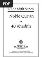 Download 40 Hadith on the Quran by Saleem Bhimji SN2293545 doc pdf