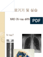2012 03 15 XRD (X-Ray Diffraction)