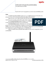 KB024 - Upgtade Firmware DD-WRT With D-Link DIR-300
