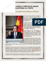 In China, Local Leaders Defy Beijing On Reforms - Investing Guide at Deep Blue Group Publications LLC Tokyo