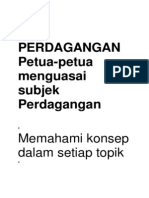 Petua Belajar