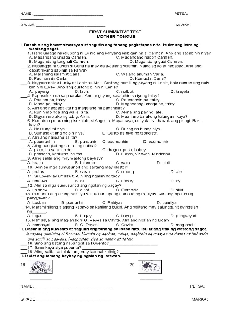 Summative Test in Mother Tongue. FIRST QUARTER