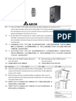 Ctcontent%5cad3ed168 7c62 415e a8ea 7fe688b1dc2e%5csc%5cdelta Ahcpu5x0 Rs2 i Mul 20130311