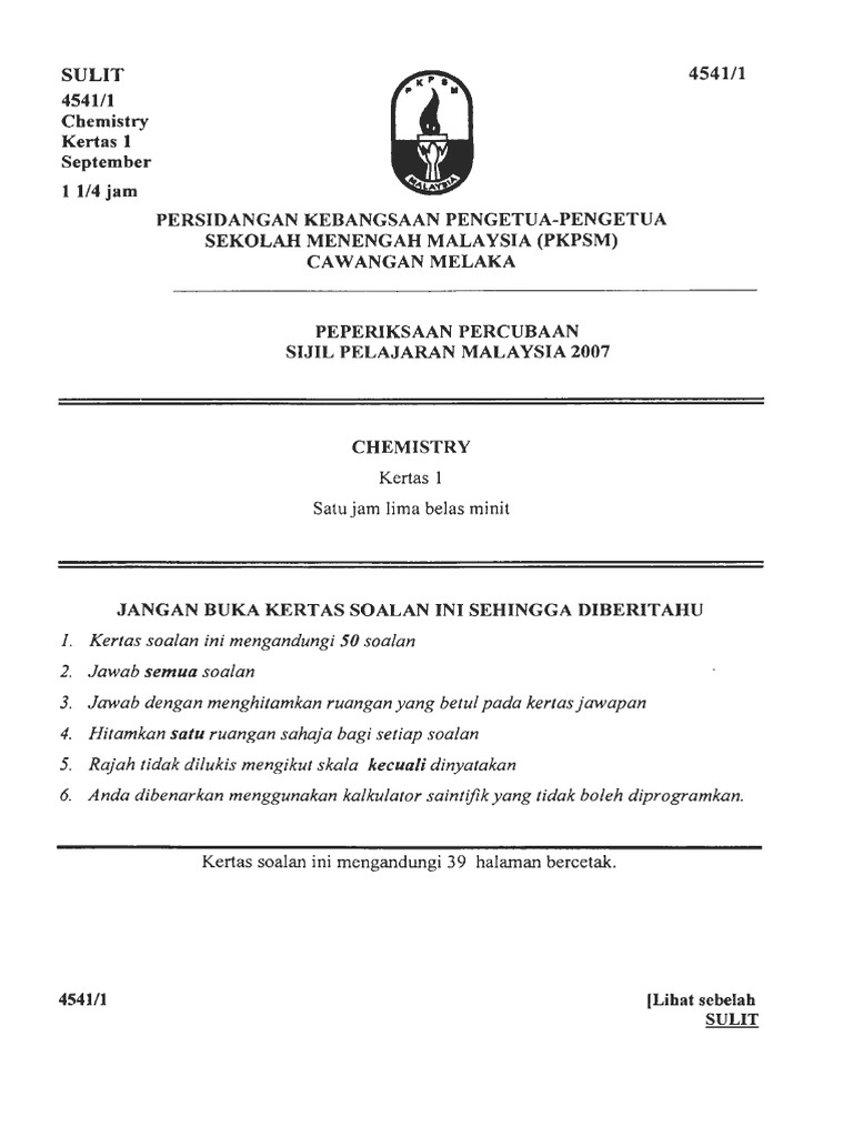 Kimk 1 Tr 2007 Melaka Pdf