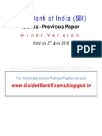 Sbi Clerks Previous Paper - Hindi Version
