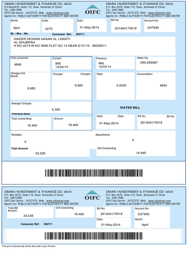 OIFC April Water Bill Statement | PDF | Finance & Money Management | Law