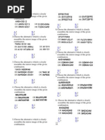 CPT Model Test Paper 1 | PDF | Debits And Credits | Depreciation