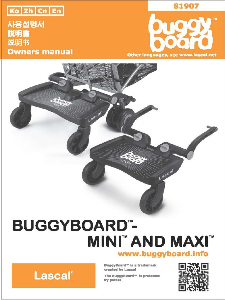 lascal buggy board info
