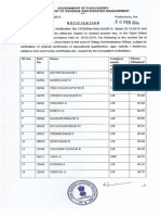 VAO Revised Result 2014