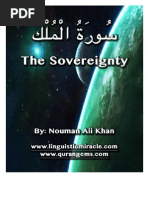 Download Tafseer Surah Mulk by Zaahir Bholat SN229876343 doc pdf