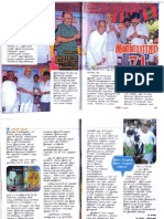 Kumudham Article_5th June 2014