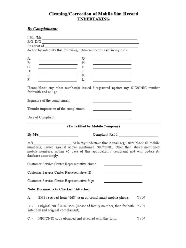 SIM Block Form | PDF