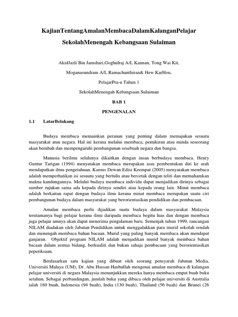 Ru0026D Amalan Membaca (New)  PDF
