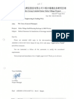 GEN-034 Method Statement For Installation of Sewerage Manhole PDF