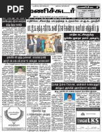 Nty Bjhfaaes Elªjj F J A K F Jiyikael Kiwaelnth Aujk Enuªaunkhoae Rug Fhy Ng R Fis Tunt Nwh