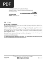 ナイキ アルファフライ2 26.5cm 1403013705?v=1