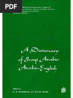 Download A Dictionary of Iraqi Arabic Arabic-English by Isabelle Drgnescu SN230090356 doc pdf