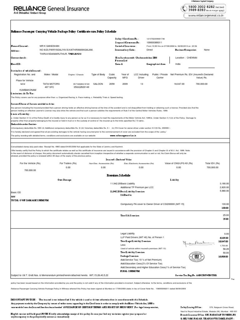 Reliance Passenger Carrying Vehicle Package Policy Certificate Cum