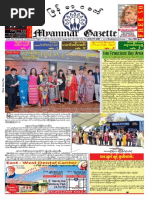 Download Myanmar Gazette June_July 2014 by myanmar8gazette SN230209605 doc pdf