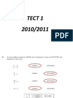 Test-1 2010-2011 Izmena