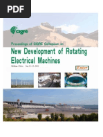 Download Generator Papers by ramnadh803181 SN230230871 doc pdf