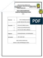 Ahli Jawatan Kuasa