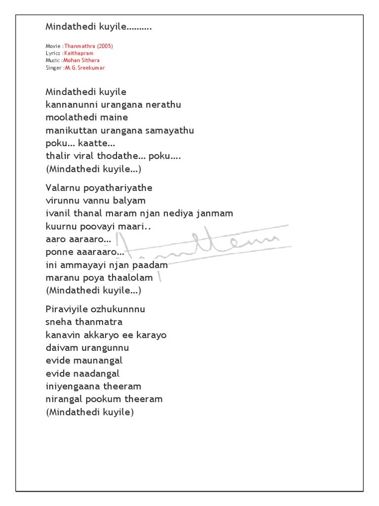 Mindathedi Kuyile mindathedi kuyile