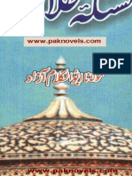 Masla e Khalafat by Molana Abu Kalam Azad - Www.paknovels.com