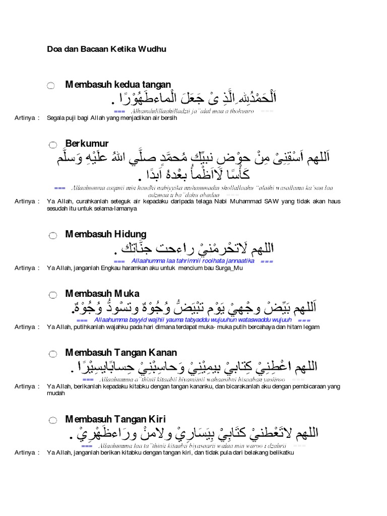 Doa Dan Bacaan Ketika Wudhu Pdf