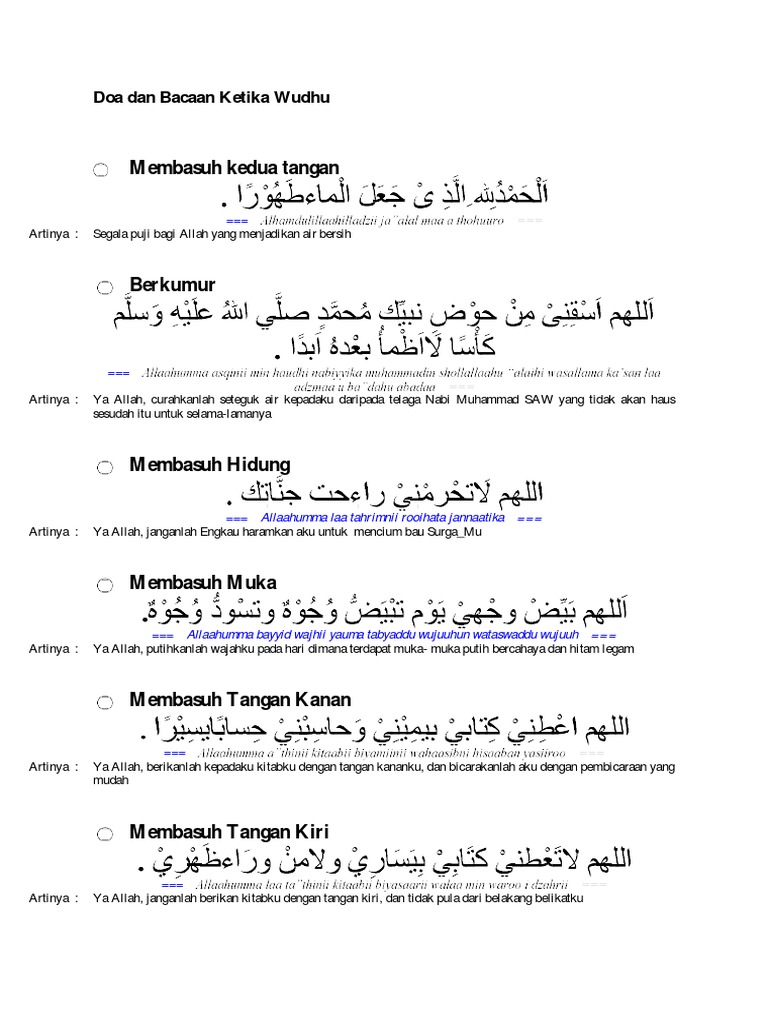 Doa Dan Bacaan Ketika Wudhu Pdf | Pdf