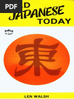 Jlptl2dict Pdf Pdf Kanji Languages Of Taiwan
