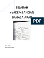 Sejarah Perkembangan Bahasa Arab