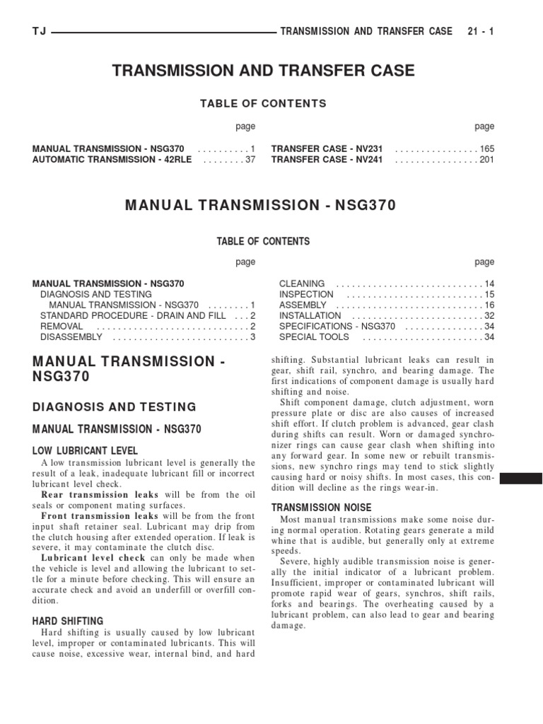 NSG370 MANUAL TRANSMISSION Manual Transmission Transmission (Mechanics)