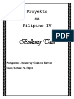 Proyekto Sa Filipino IV
