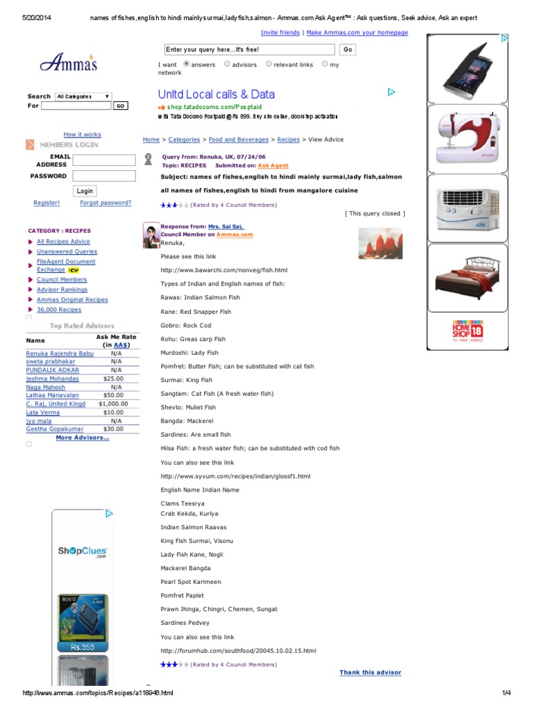 Names of Fishes,English to Hindi Mainly Surmai,Lady Fish