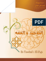 Et-Tewhid I El-Fiqh 2